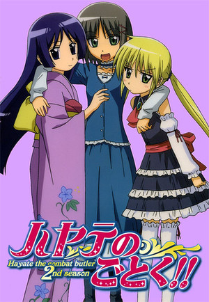 Poster for Hayate the Combat Butler!!