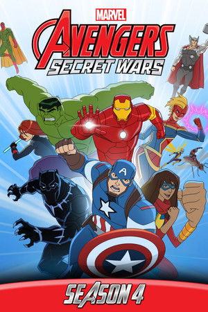 Poster for Secret Wars