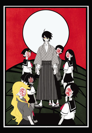 Poster for Zoku Sayonara Zetsubou Sensei