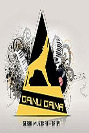 Poster for Lietuvos Dainų Daina 2009