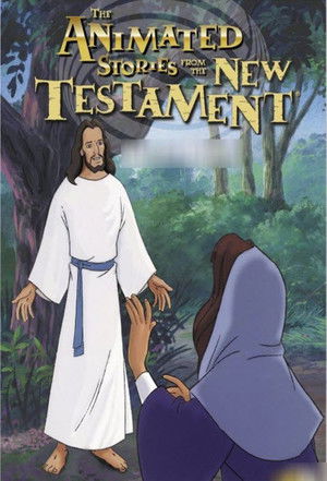 Poster for New Testament I