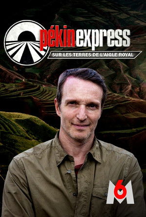 Poster for Season 15