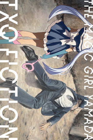 Poster for Magical Girl Yamada