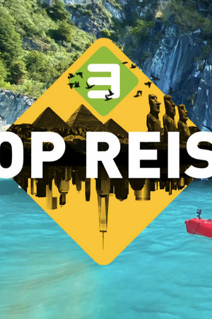 Poster for Season 17