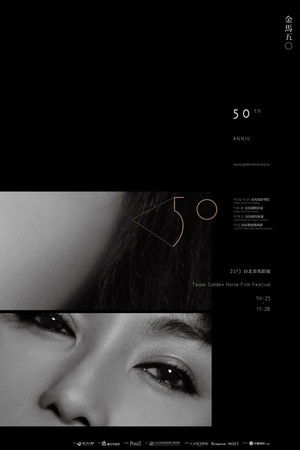 Poster for Season 50