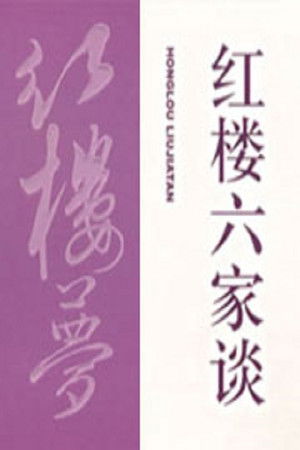 Poster for Season 44