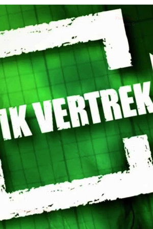 Poster for Season 25