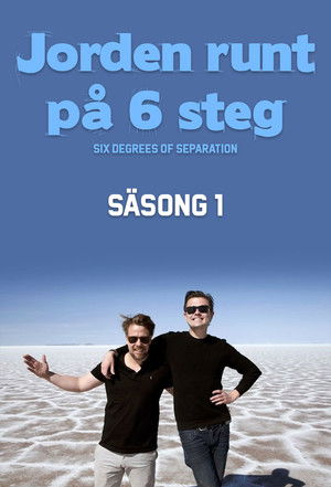 Poster for Season 1