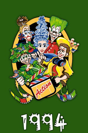 Poster for First iteration