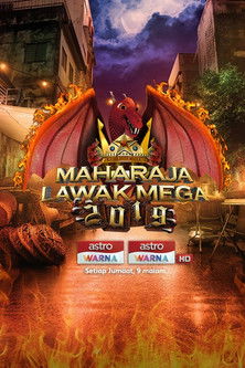 Poster for Maharaja Lawak Mega 2019