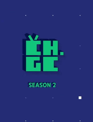 Poster for CH.GOL-CHA2!