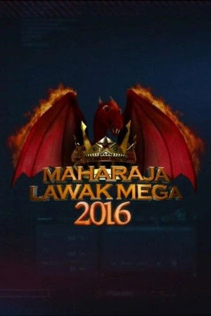 Poster for Maharaja Lawak Mega 2016