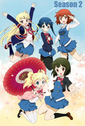 Poster for Hello!! Kinmoza