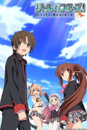 Poster for Little Busters!