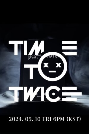 Poster for Death Note