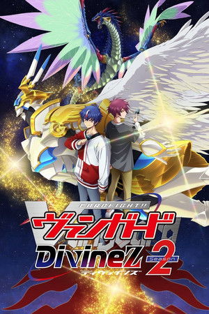 Poster for Divinez Season 2