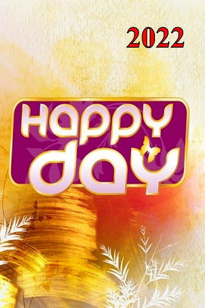 Poster for Season 16