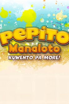 Poster for More Story