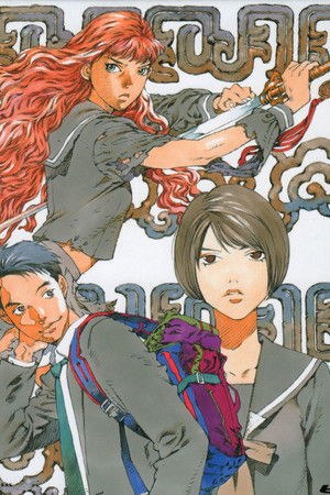 Poster for Shadow of the Moon, The Sea of Shadow