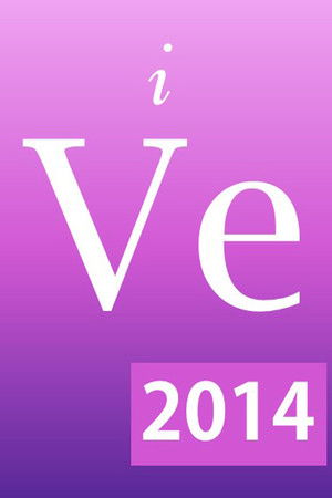 Poster for Season 2014