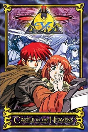 Poster for Ys II - Castle in the Heavens