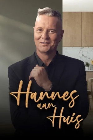 Poster for Season 12