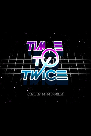 Poster for T.T.T. AGAIN