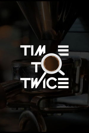 Poster for THE PART-TIMER