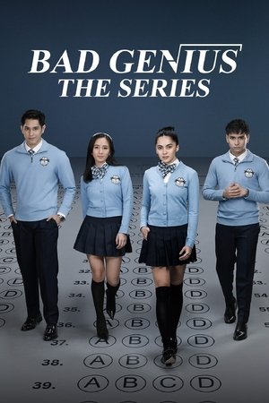 Poster for Season 1