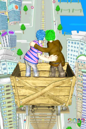 Poster for Season 2013