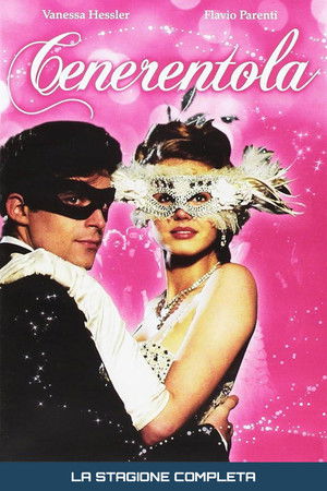 Poster for Miniseries