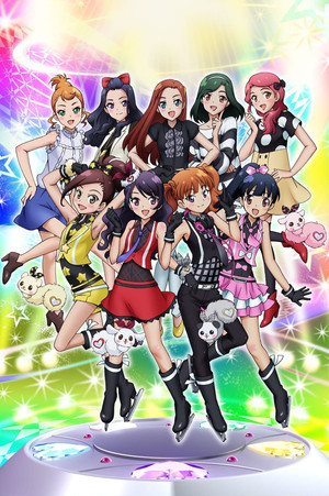 Poster for Pretty Rhythm: Dear My Future