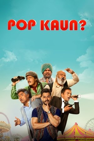 Poster for Pop Kaun
