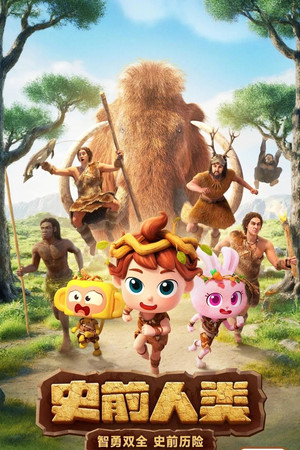 Poster for Season 24