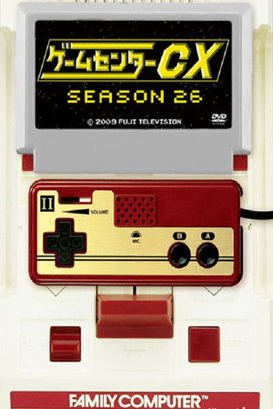 Poster for Season 26