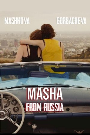 Poster for Masha from Russia