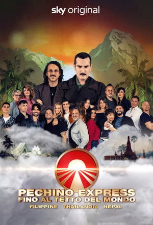 Poster for Season 12