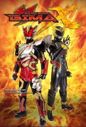 Poster for Satria Garuda BIMA-X