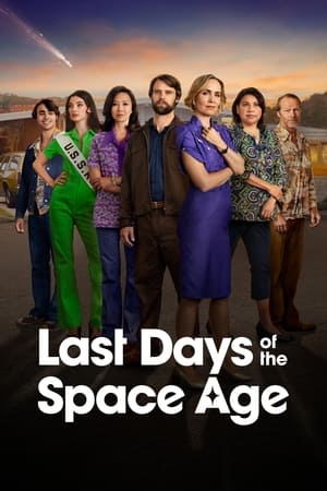 Poster for Season 1