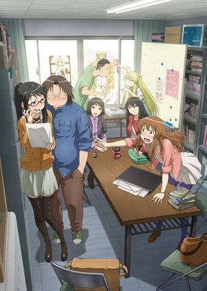 Poster for Genshiken: Second Generation