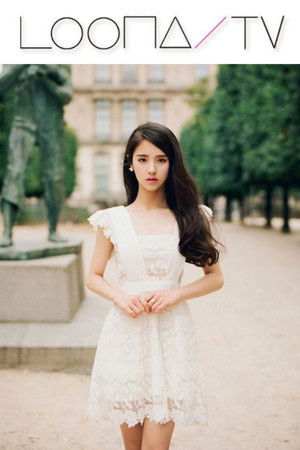 Poster for Season 1 – HeeJin