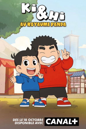 Poster for In The Panda Kingdom