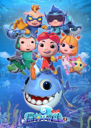 Poster for Season 29