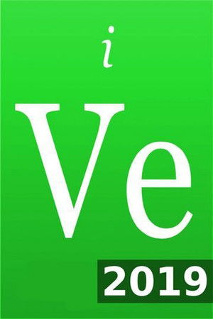 Poster for Season 2019