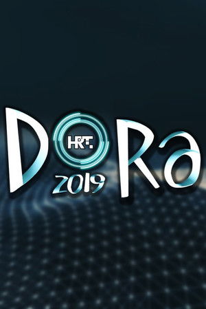 Poster for Dora 2019