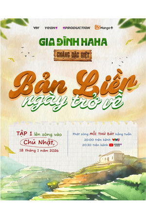 Poster for Special: Back to Bản Liền