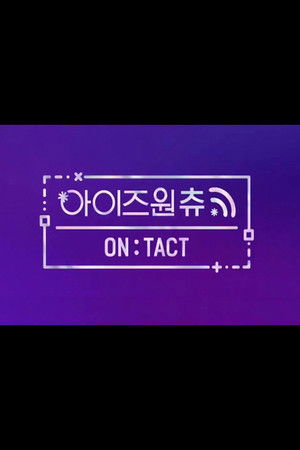 Poster for ON : TACT
