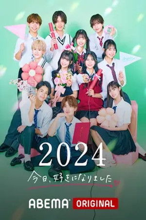 Poster for Season 75