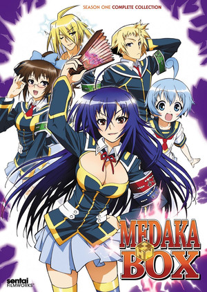 Poster for Medaka Box