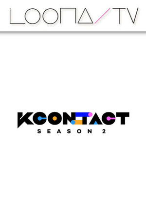 Poster for Season 39 – KCON:TACT 2020 Season 2